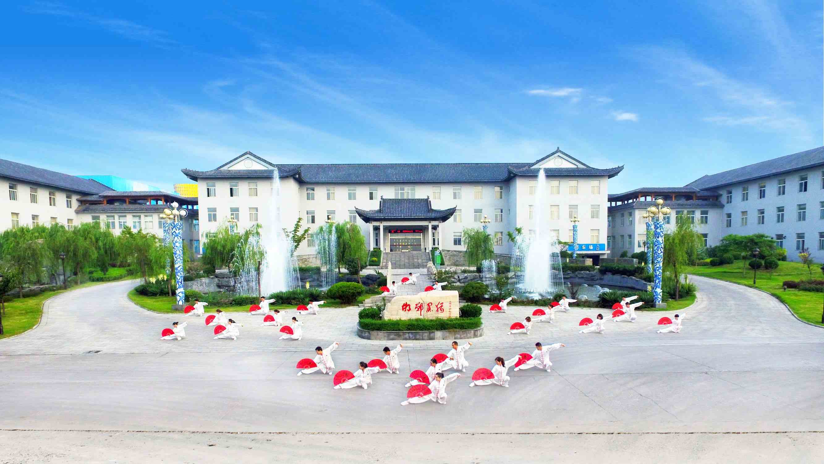 邯鄲黑貓?zhí)亢谟邢挢熑喂?jpg 邯鄲黑貓?zhí)亢谟邢挢熑喂?jpg