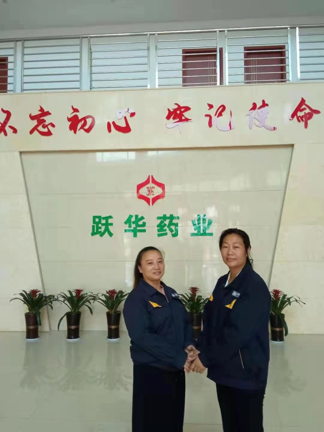 微信圖片_20210527134930.jpg 微信圖片_20210527134930.jpg