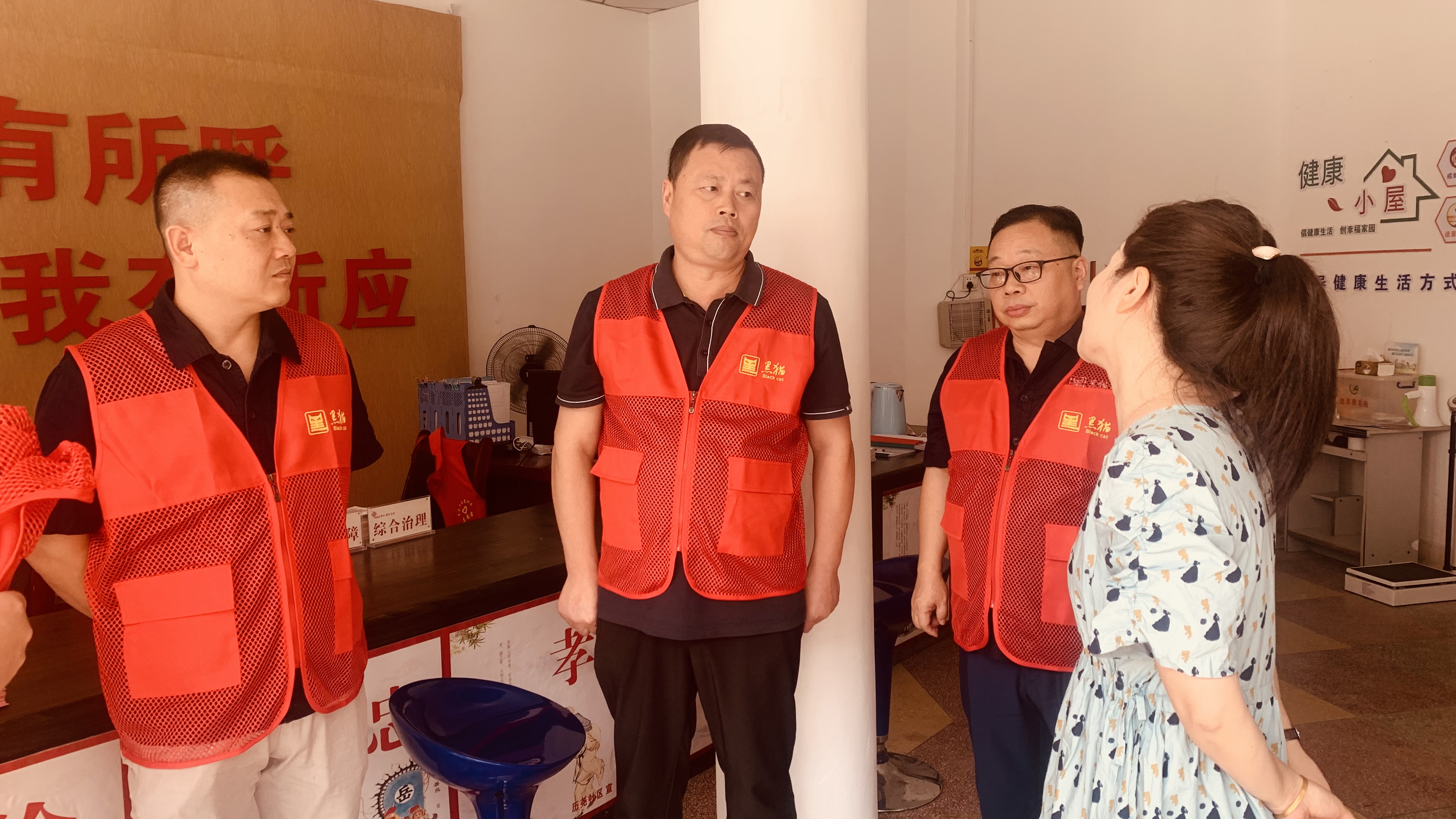 微信圖片_20210910153358.jpg 微信圖片_20210910153358.jpg