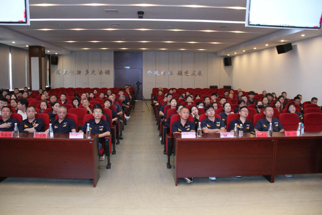 微信圖片_20230728164955.jpg 微信圖片_20230728164955.jpg