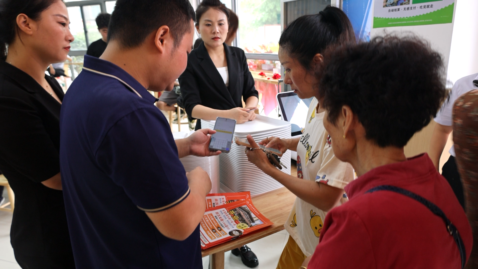 顧客現(xiàn)場充卡.png 顧客現(xiàn)場充卡.png