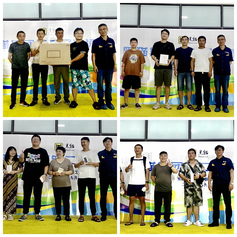 光影魔術手拼圖.jpg 光影魔術手拼圖.jpg