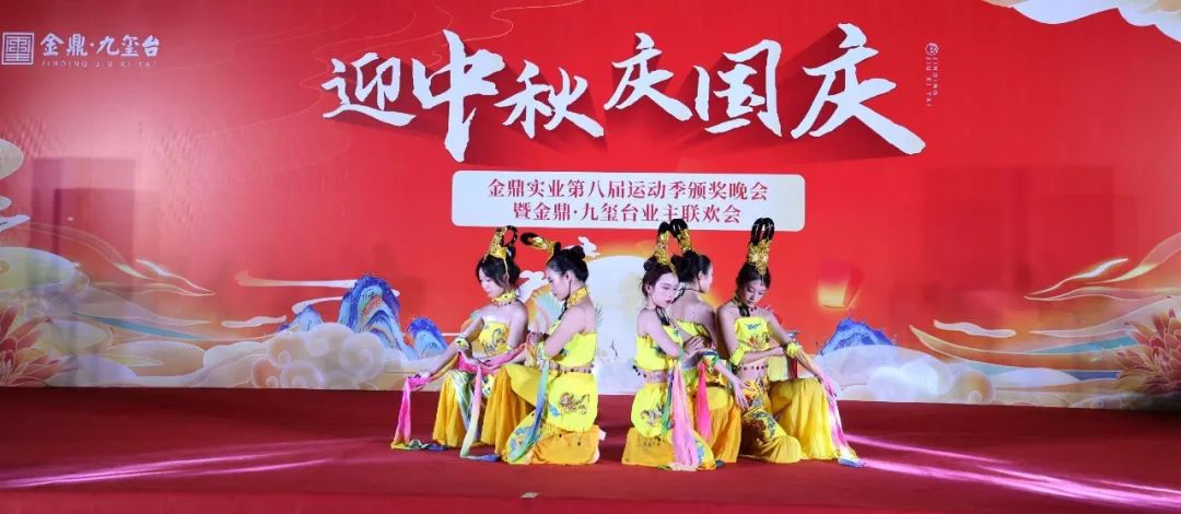 微信圖片_20230929214651_5.jpg 微信圖片_20230929214651_5.jpg