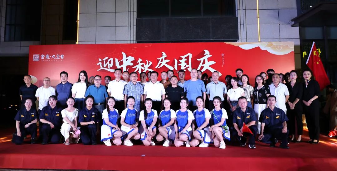 微信圖片_20230929214651_9.jpg 微信圖片_20230929214651_9.jpg