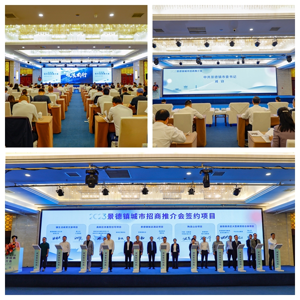 光影魔術(shù)手拼圖8.jpg 光影魔術(shù)手拼圖8.jpg