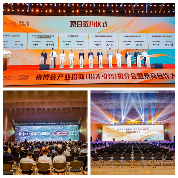 光影魔術(shù)手拼圖9.jpg 光影魔術(shù)手拼圖9.jpg