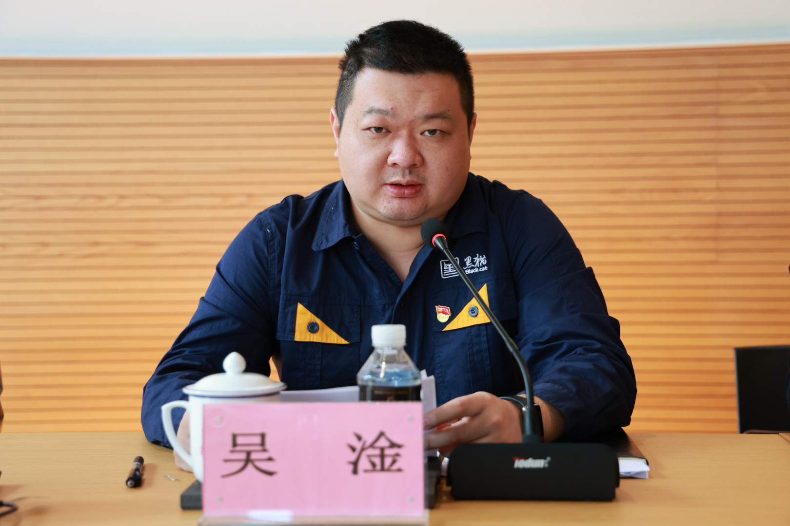 微信圖片_20231025091115.jpg 微信圖片_20231025091115.jpg