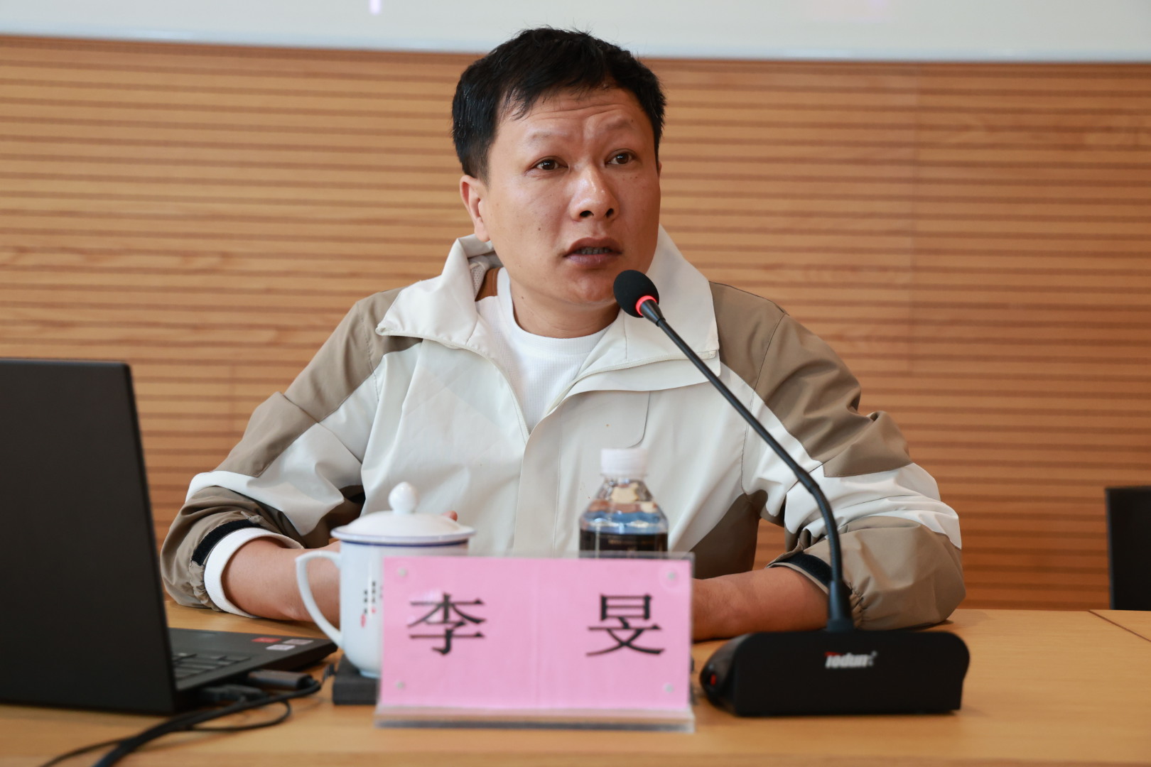 微信圖片_20231025091152.jpg 微信圖片_20231025091152.jpg