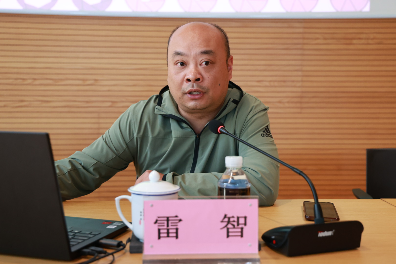 微信圖片_20231025091130.jpg 微信圖片_20231025091130.jpg