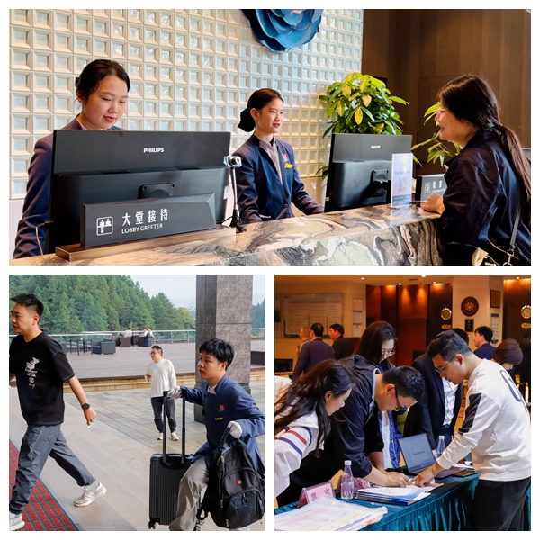 光影魔術手拼圖.jpg 光影魔術手拼圖.jpg