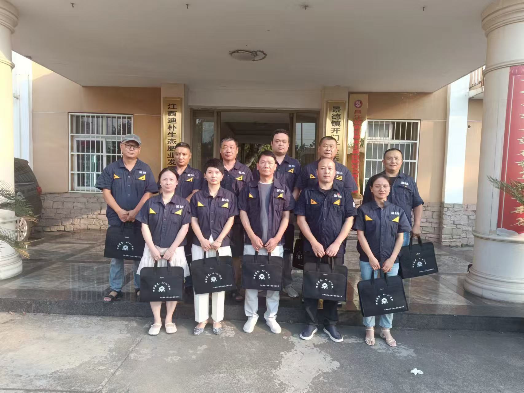 圖片2.jpg 圖片2.jpg