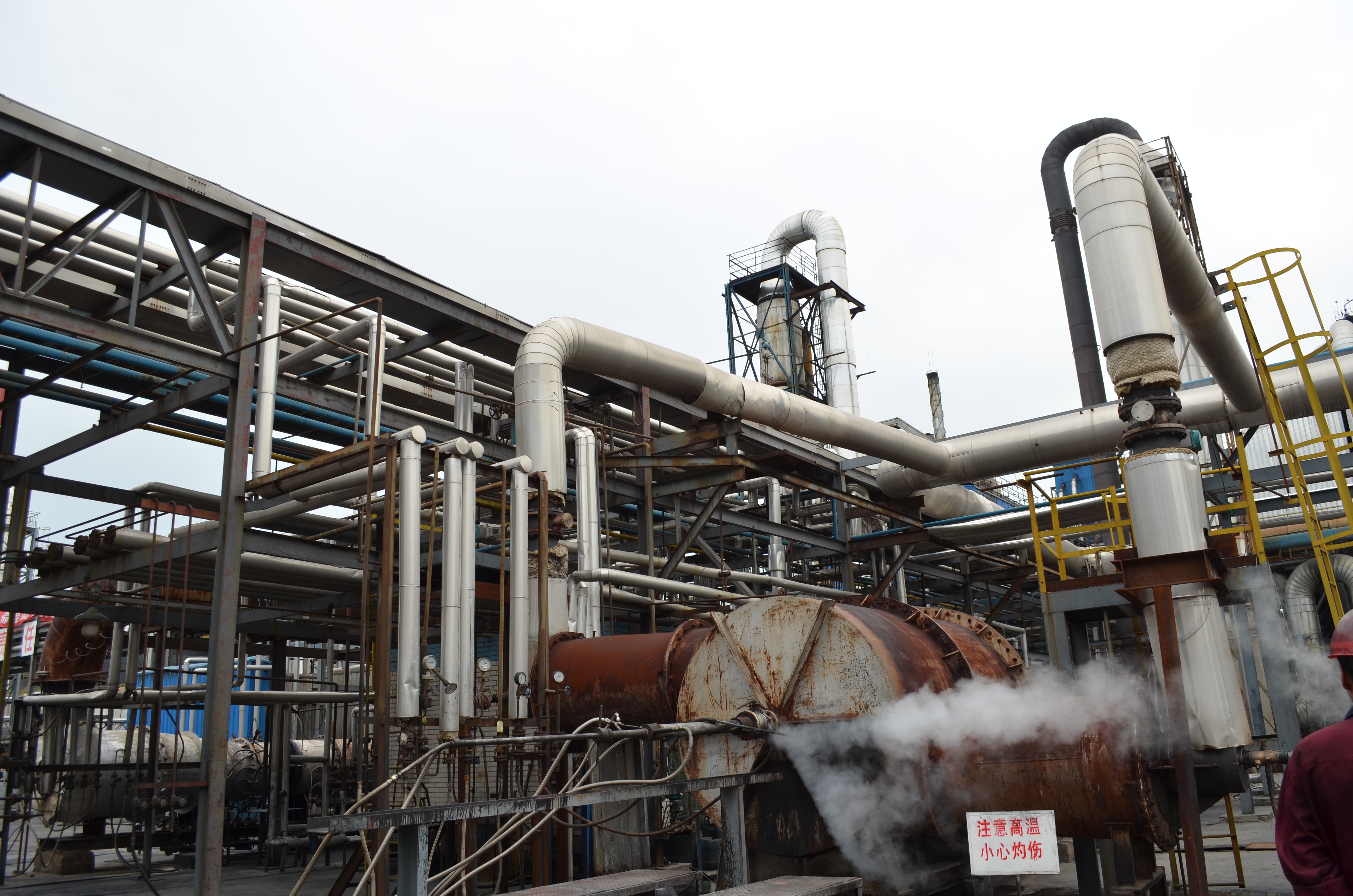 黑貓股份老廠區(qū)照片02.jpg 黑貓股份老廠區(qū)照片02.jpg