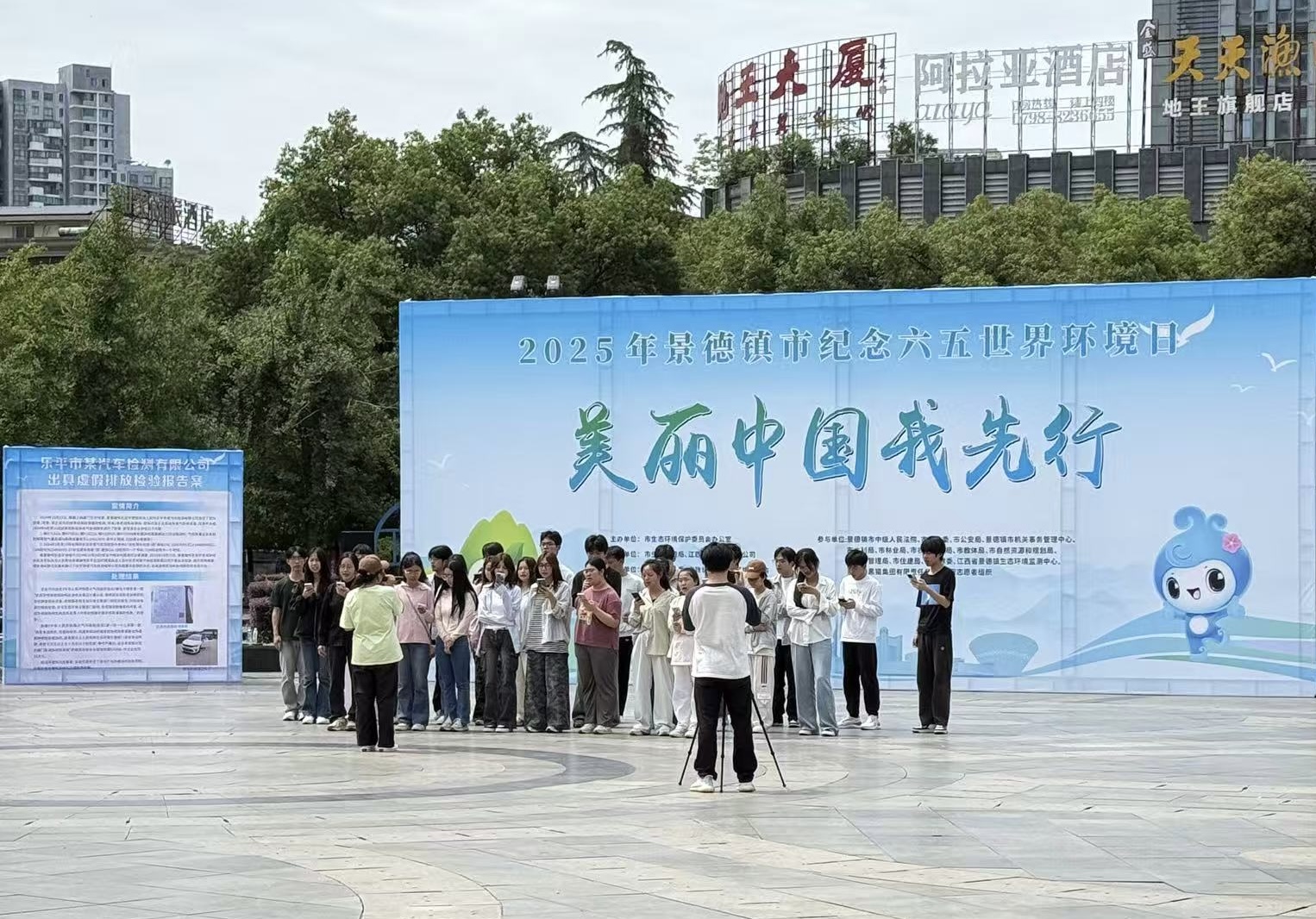 活動(dòng)現(xiàn)場(chǎng).jpg 活動(dòng)現(xiàn)場(chǎng).jpg