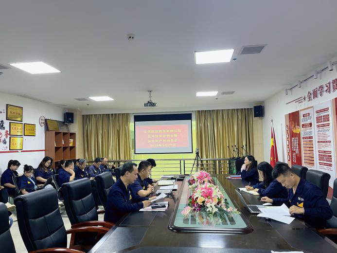 躍華藥業(yè)活動(dòng)現(xiàn)場001.png 躍華藥業(yè)活動(dòng)現(xiàn)場001.png