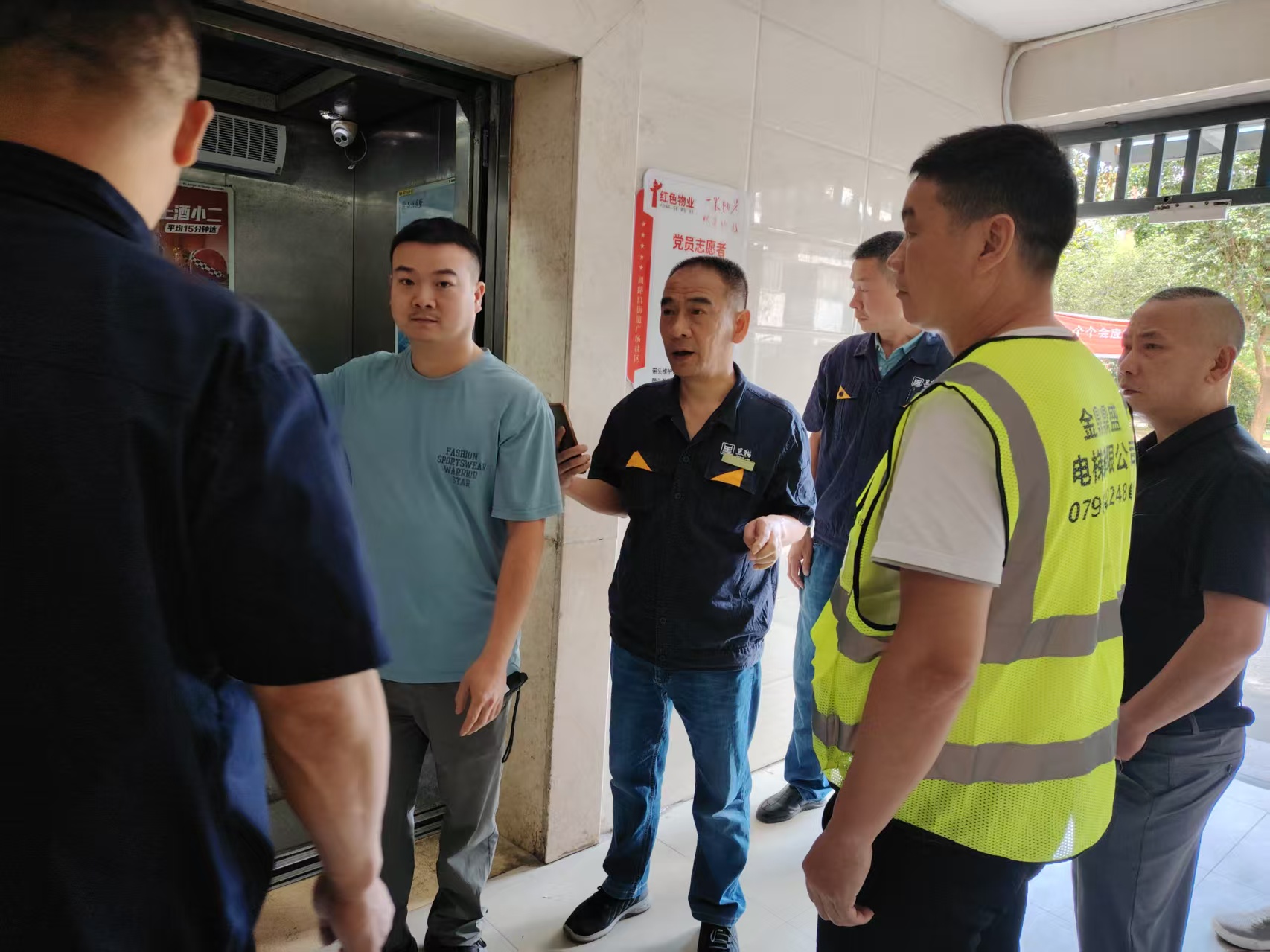 金鼎實(shí)業(yè)活動(dòng)現(xiàn)場.jpg 金鼎實(shí)業(yè)活動(dòng)現(xiàn)場.jpg