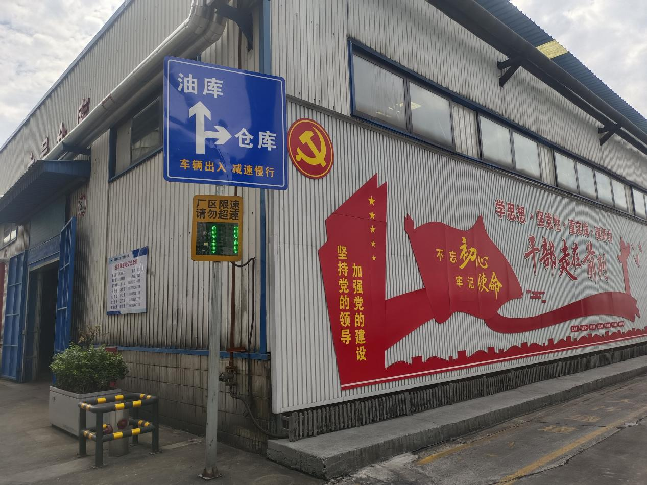 韓城001.png 韓城001.png